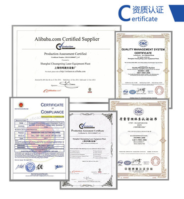 制衣裁剪激光切割机 大幅面双头服装面料激光裁床的技术优势与应用前景