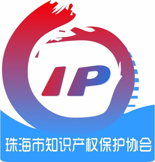 我们身边的知识产权 手抄报比赛投票启动与技术咨询指南