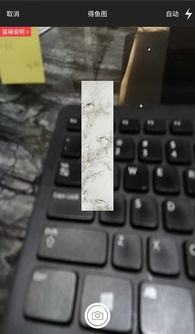 商品技术咨询 为您提供专业的产品技术与应用指导